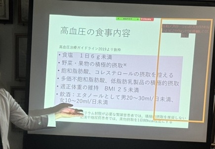 上原