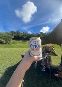 砂川