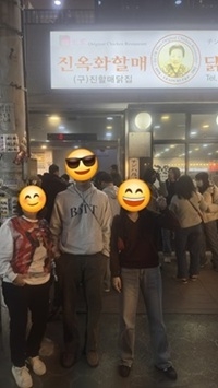 仲本