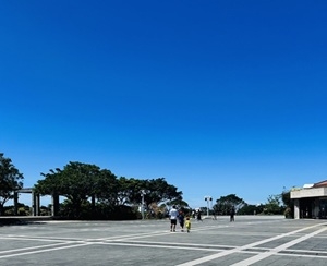 平良