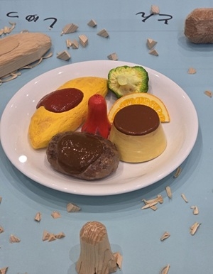 岸本
