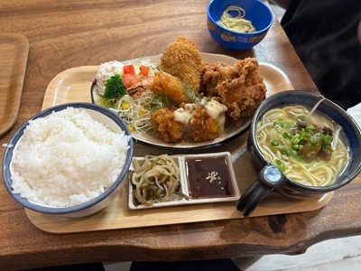 末吉