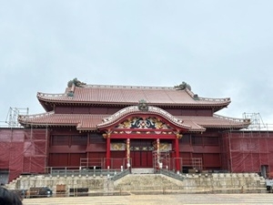 伊藤