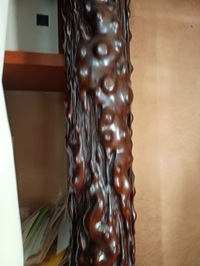 照屋