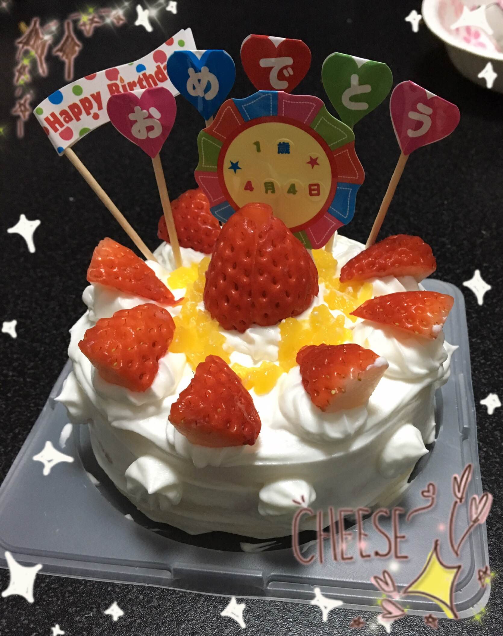 初めての誕生日ケーキ