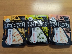 山田