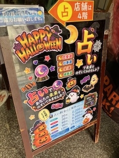 千里眼