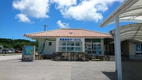 kuroshima01