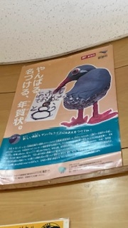 又吉