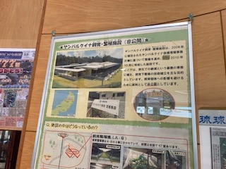 又吉
