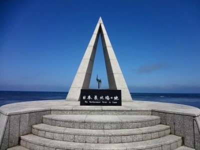 北海道